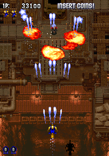 Gunbird