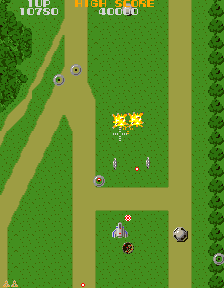 Xevious